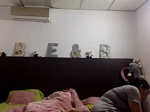 Flabia Roses online show from January 2026 12:32:02 PM