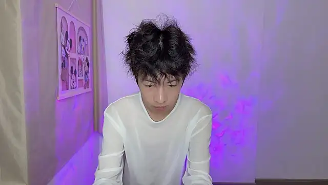 afahyu online show from March 2026 02:10:01 PM