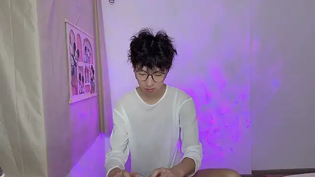 afahyu online show from March 2026 02:15:01 AM