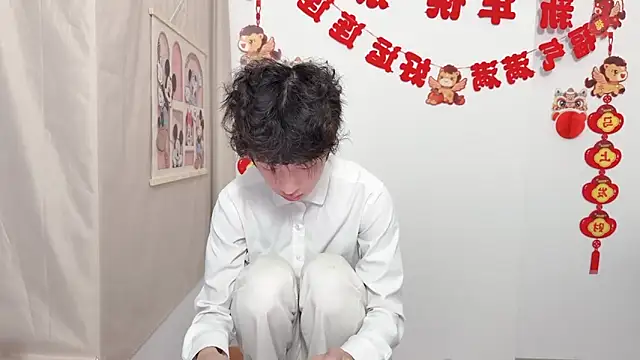 afahyu online show from April 2026 01:47:01 AM