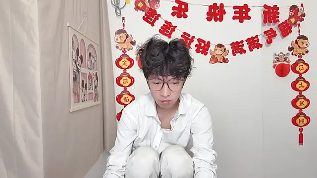 afahyu online show from April 2026 01:53:02 PM