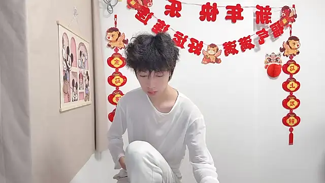 afahyu online show from April 2026 02:03:02 PM