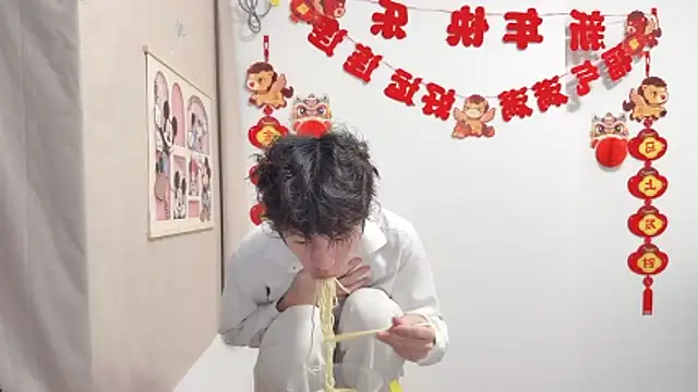 afahyu online show from April 2026 02:20:02 AM