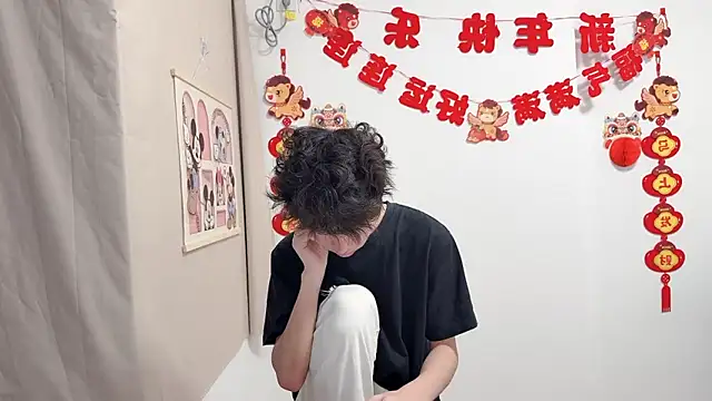 afahyu online show from April 2026 01:38:02 AM