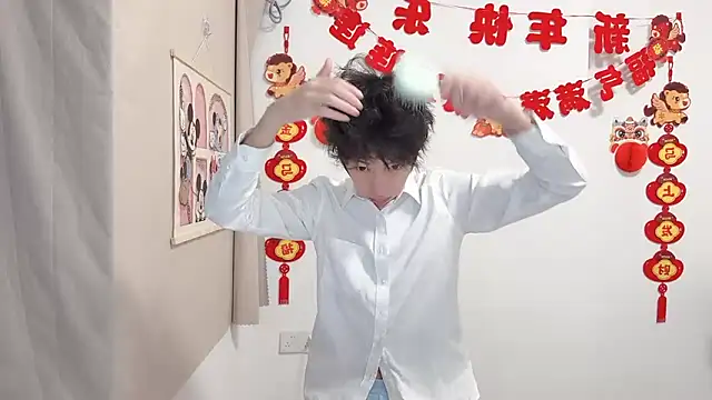 afahyu online show from April 2026 01:28:02 AM