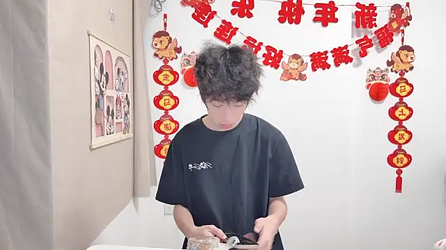 afahyu online show from April 2026 01:30:01 AM