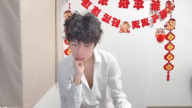 afahyu online show from April 2026 01:32:02 PM