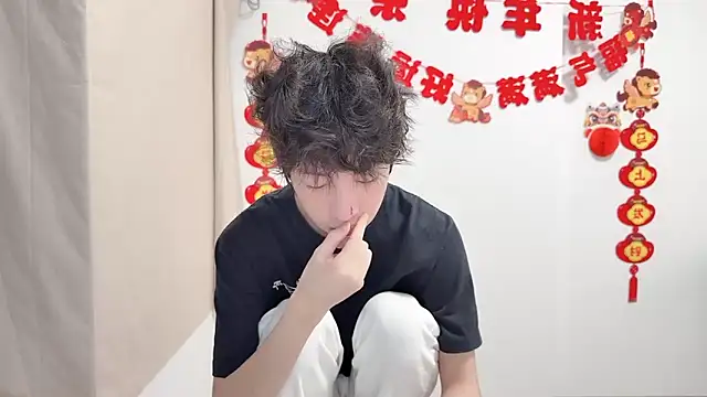 afahyu online show from April 2026 01:41:02 AM