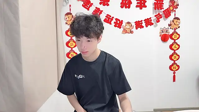 afahyu online show from April 2026 01:47:02 PM