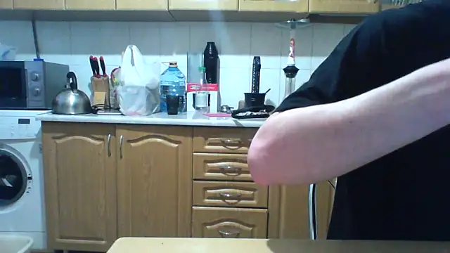 KaelNox online show from April 2026 03:38:01 AM