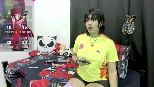 Snapshot of natsumixx chatting on June 2026 03:19:02 AM natsumixx online show from June 2026 03:19:02 AM
