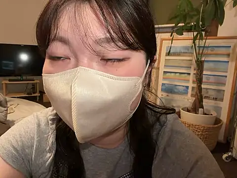 Snapshot of __Yui_ chatting on June 2026 01:35:01 PM Yui online show from June 2026 01:35:01 PM