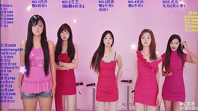 ZF-001 online show from June 2026 01:11:01 AM