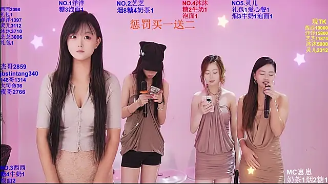 ZF-001 online show from June 2026 01:28:02 AM