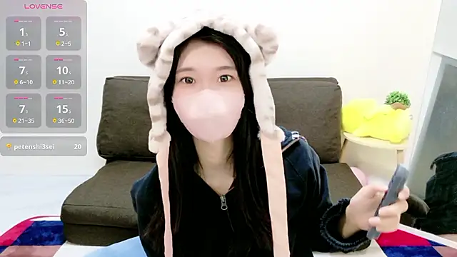 Rui-chaaan online show from February 2026 04:57:02 AM