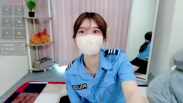 Rui-chaaan online show from July 2026 02:35:02 AM