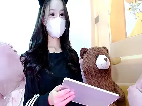 Fiona y online show from January 2026 07:25:02 AM