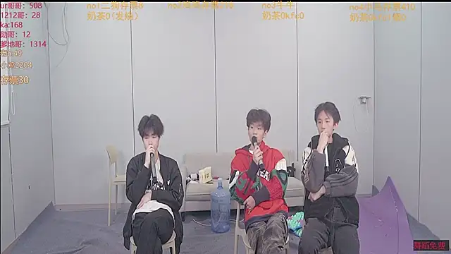 boy-1314 online show from January 2026 11:59:02 AM