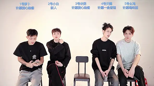 HD-stick998 online show from February 2026 08:19:01 AM