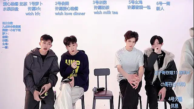 HD-stick998 online show from February 2026 08:36:01 AM