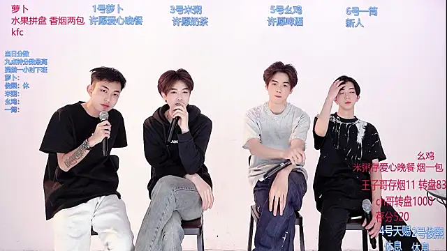 HD-stick998 online show from February 2026 08:26:01 AM