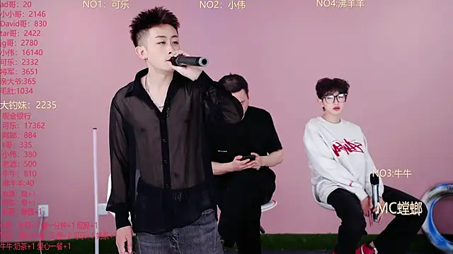 w-lucky online show from March 2026 06:31:02 AM