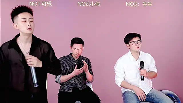 w-lucky online show from March 2026 01:29:02 PM