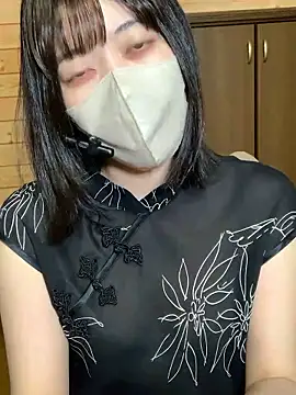 minami room online show from March 2026 12:09:01 PM