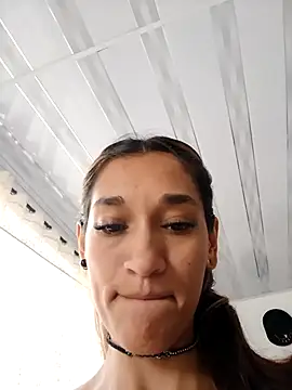 EcoDePiel online show from February 2026 02:53:02 PM