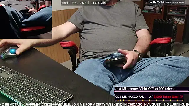 DeanonCam online show from April 2026 08:42:01 PM