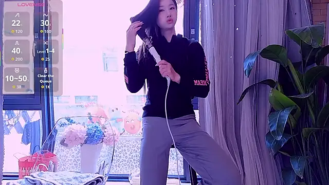 neinei bao online show from April 2026 05:29:01 AM