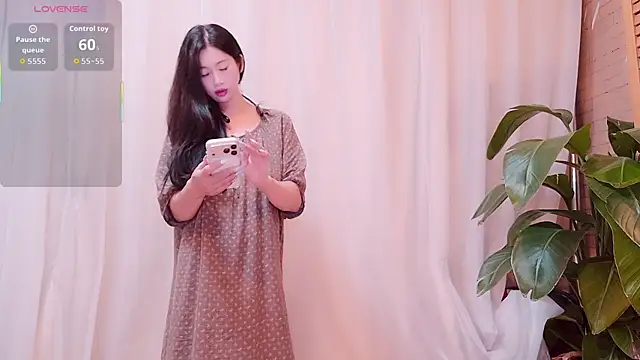 neinei bao online show from July 2026 01:45:02 AM
