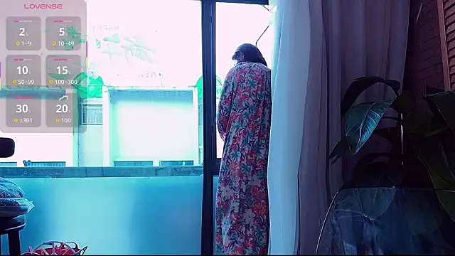 neinei bao online show from July 2026 12:17:01 AM