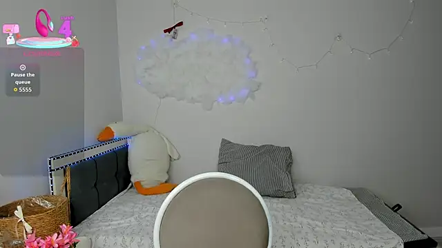 elina syui online show from March 2026 05:48:02 PM