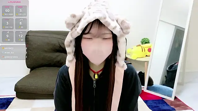 Nanamin- online show from February 2026 09:54:02 AM