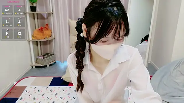 Nanamin- online show from July 2026 09:05:01 AM