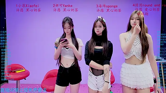 stt0708 online show from April 2026 10:21:02 AM