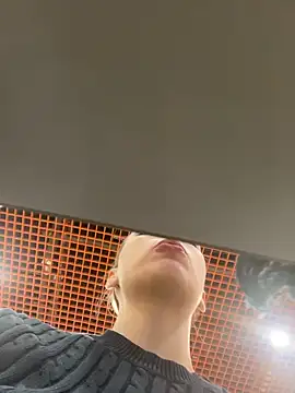 LeiaMood online show from February 2026 05:06:01 AM