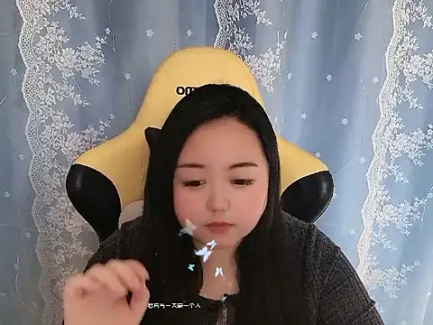 xiongbaobei online show from January 2026 07:34:01 AM