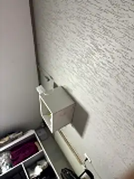 tiomelas online show from January 2026 03:45:02 AM