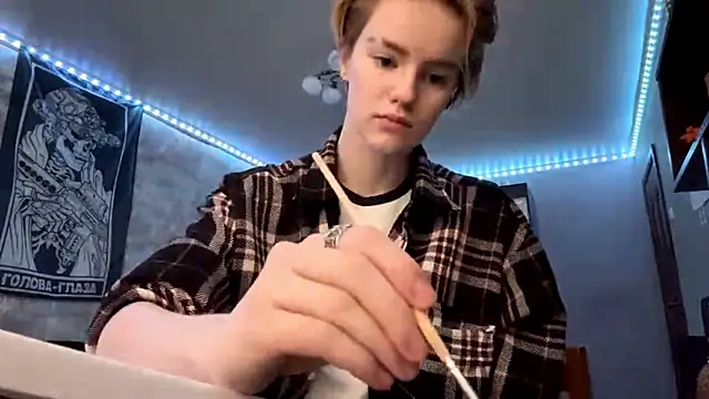 CutieGoga online show from January 2026 01:15:02 PM