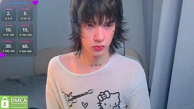 Snapshot of LeonBoykisser chatting on July 2026 02:37:02 PM LeonBoykisser online show from July 2026 02:37:02 PM