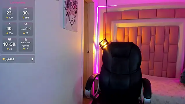 Amelia Lopez24 online show from February 2026 06:06:01 PM