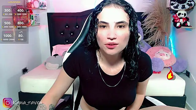 Snapshot of AriaDark chatting on July 2026 09:12:01 PM AriaDark online show from July 2026 09:12:01 PM