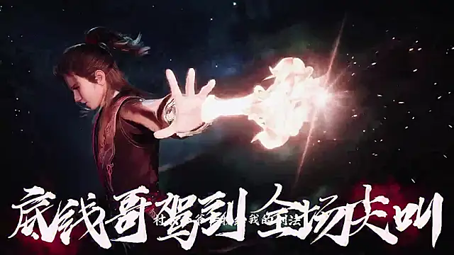 SuperGirl-100 online show from February 2026 11:05:02 AM