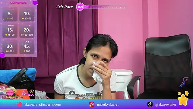 Snapshot of mitzukywinteer chatting on July 2026 10:09:02 PM mitzukywinteer online show from July 2026 10:09:02 PM