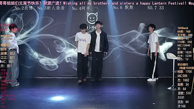 MS-180- online show from March 2026 10:21:01 AM