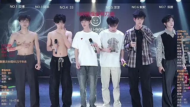 MS-180- online show from March 2026 01:43:02 AM