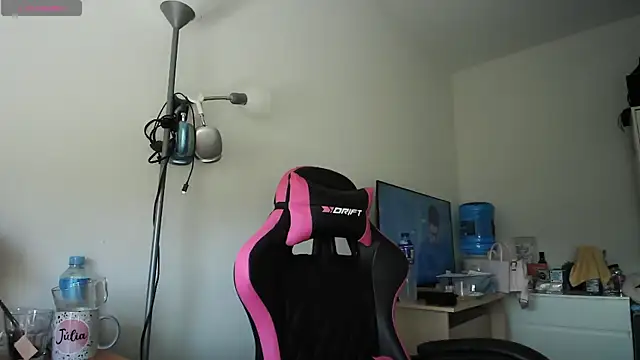 Yulian Milf online show from April 2026 02:56:01 PM