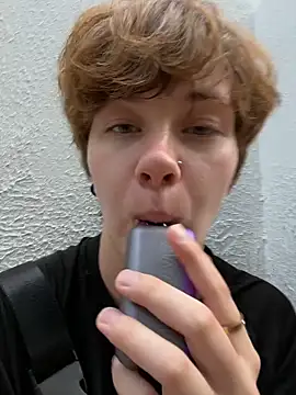 IceMur online show from April 2026 02:20:02 AM